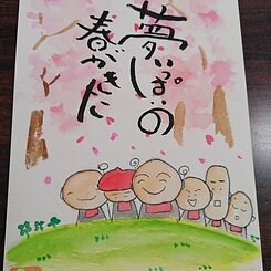 フォトギャラリーのイメージ