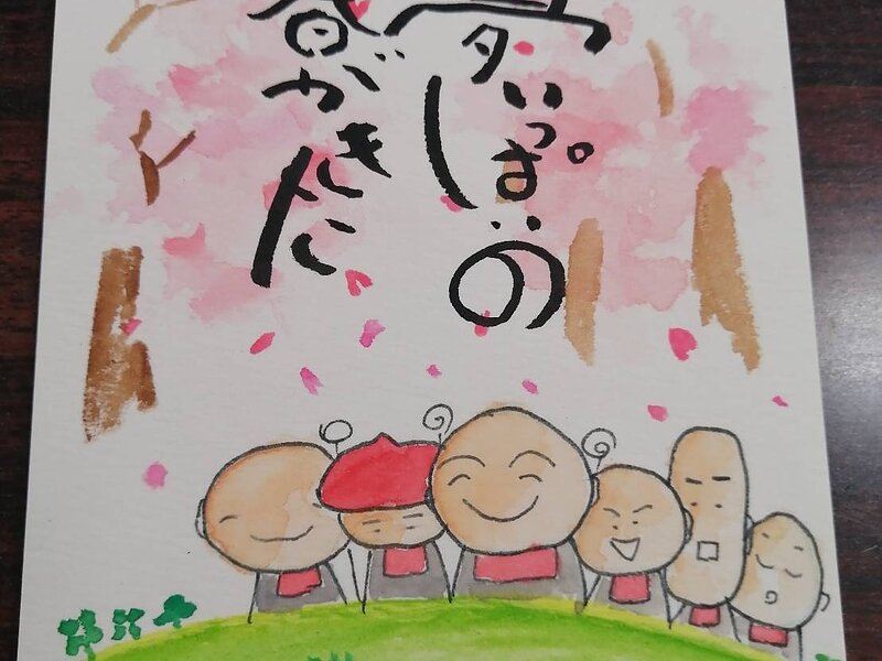 フォトギャラリー